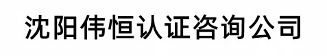 多米（廣東）智能裝備有限公司